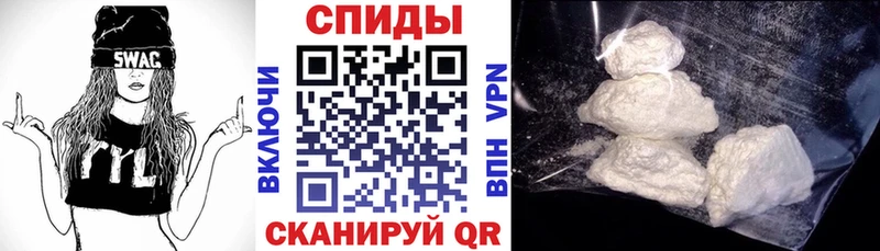 АМФ VHQ  ссылка на мегу сайт  Бавлы 