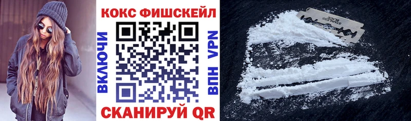 гидра маркетплейс  Бавлы  COCAIN Columbia 