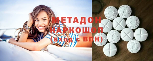 кокаин колумбия Аркадак