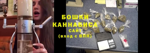кокаин колумбия Аркадак