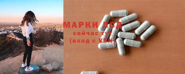 кокаин Остров