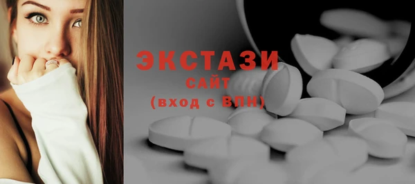 кокаин Остров