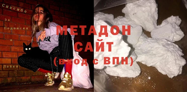 кокаин колумбия Аркадак