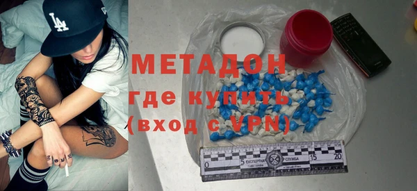 кокаин колумбия Аркадак