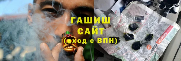 кокаин колумбия Аркадак